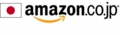 amazon.co.jp.jpg