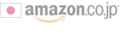 amazon.co.jp.jpg